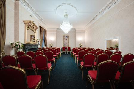 A wedding ceremony venue set up